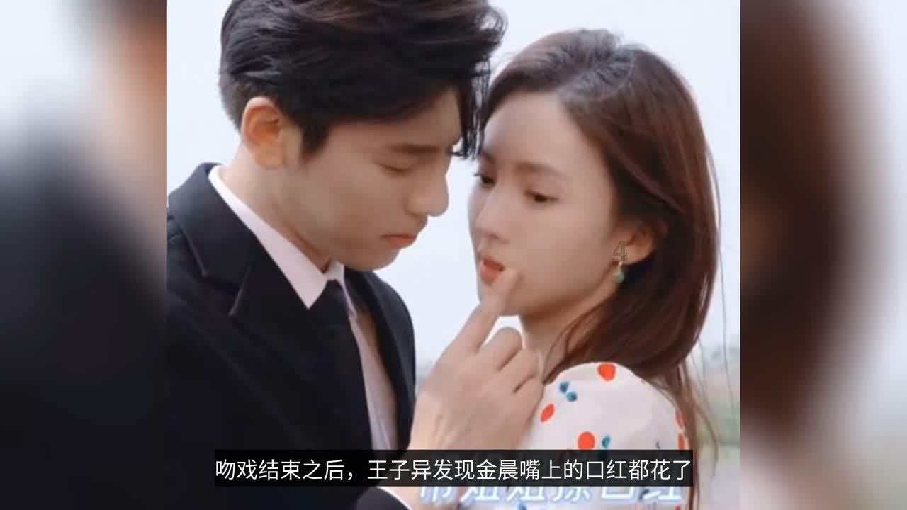 小马宝莉的新造型