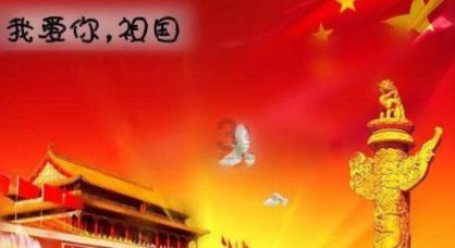 他们给法务警官送来锦旗