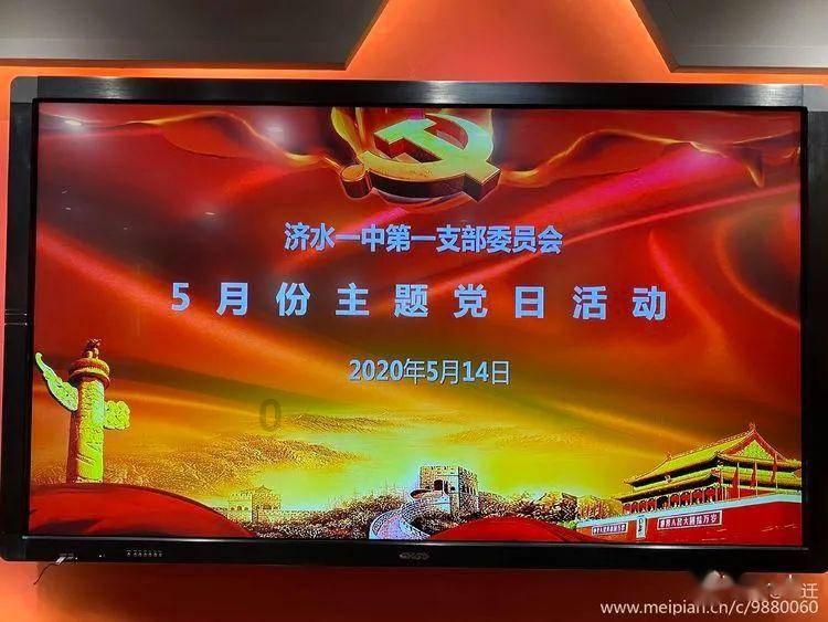 逃离拼图花园