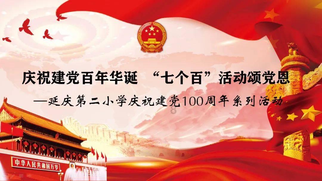 我的世界